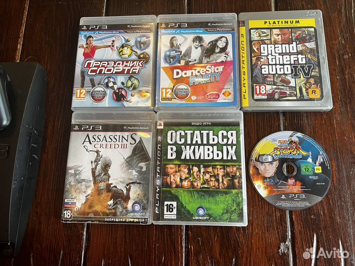 Игровая приставка sony ps3