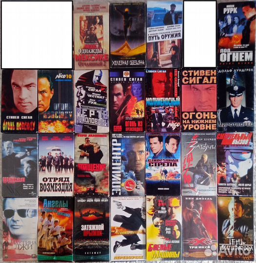 Видеокассеты