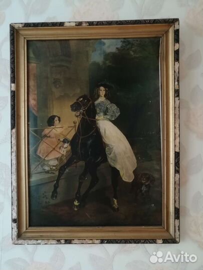 Картина всадница