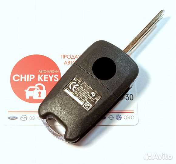 Ключ зажигания Kia Sorento (XM, F/L) / 95430-2P910