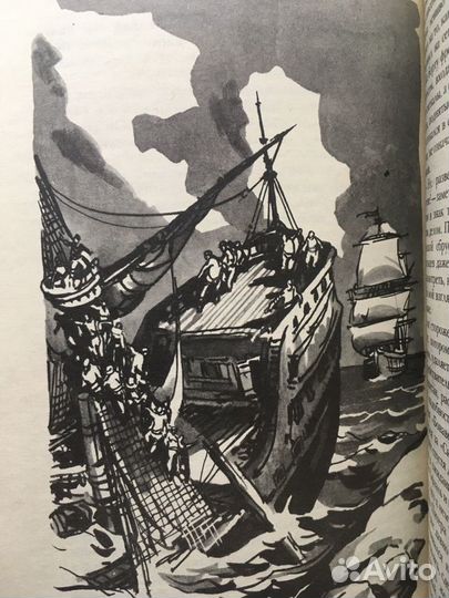 Рафаэль Сабатини 