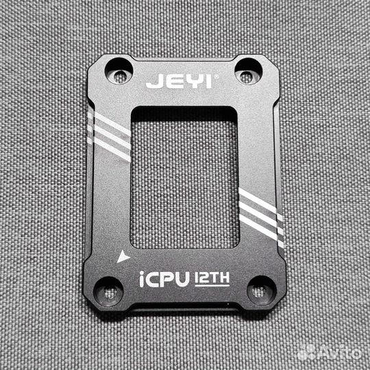 Рамка jeyi для процессора Intel LGA 1700