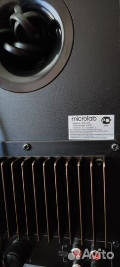 Колонки активные 2.0 Microlab Solo 15