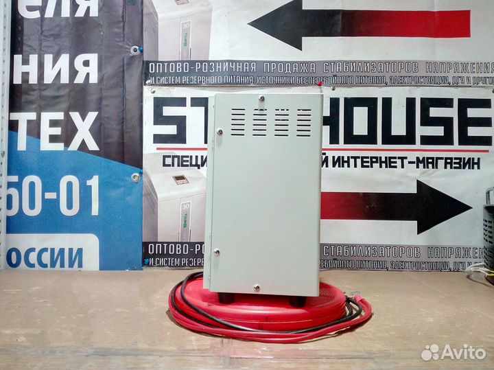 Источник бесперебойного питания Энергия Pro-800