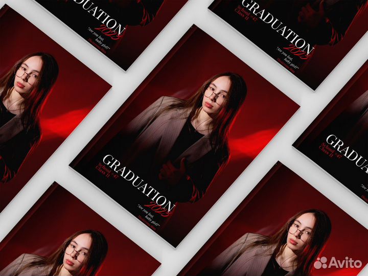 Выпускные альбомы