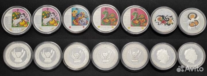 Монеты Серебро 999 проба Животные Знаки зодиака