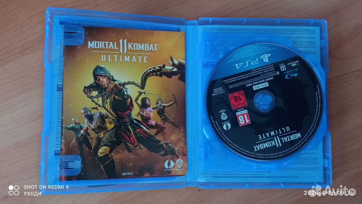 Mortal kombat 11 ultimate ps4 диск