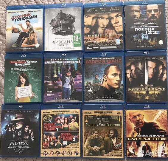 Blu-ray редкие