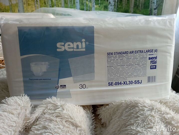 Памперсы для взрослых seni 4