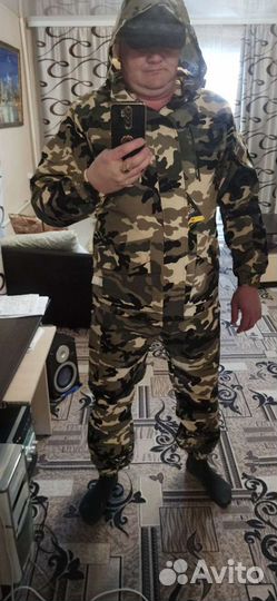 Костюм горка летний