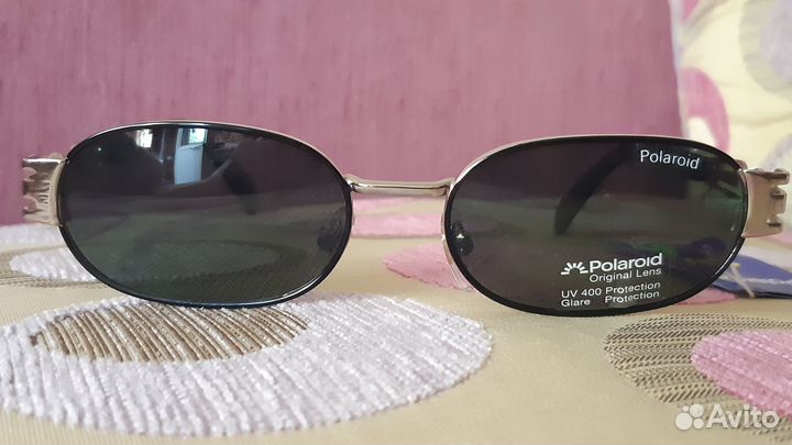 Солнцезащитные очки