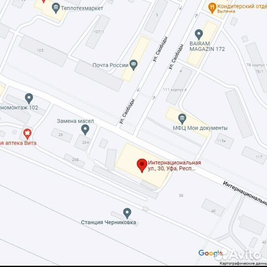 Бампер передний opel astra J 10-12