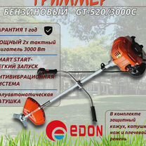 Триммер бензиновый Edon gt-520/3000