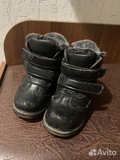 Ботинки детские зима