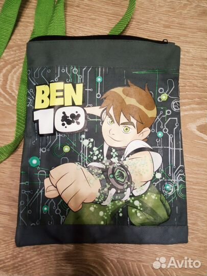 Сумка для документов