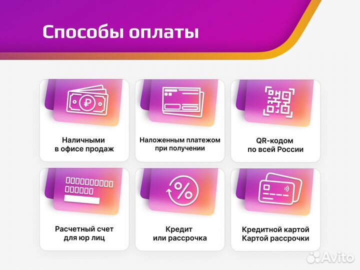 Фризер для мягкого мороженого cooleq IFE-3