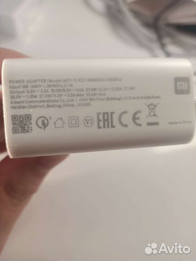 Зарядное устройство xiaomi 33w новое