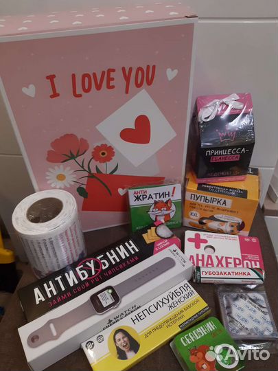 Подарок девушкам