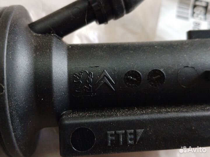 Главный цилиндр сцепления 96 890 165 80