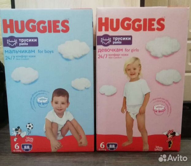 Huggies 6 88шт дев и мал