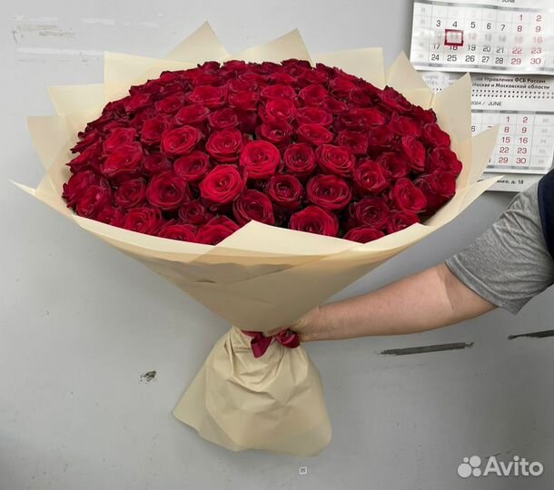 Розы Букеты с доставкой