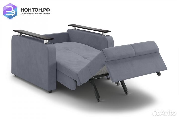 Кресло Остин темно-серое