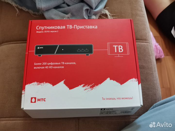 TV приставка МТС