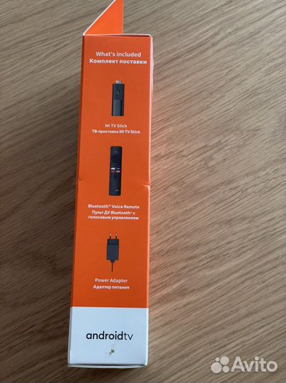 Тв Приставка MI TV Stick