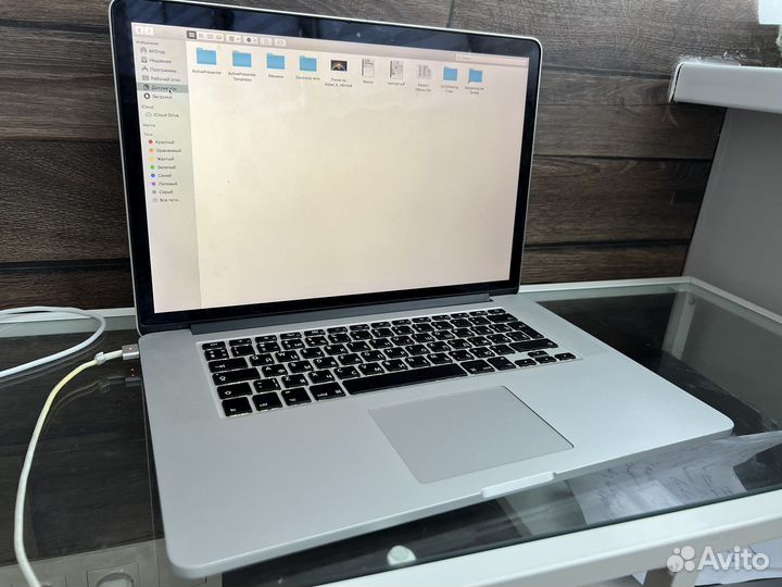 Apple MacBook Pro 15 2015 512 GB Radeon