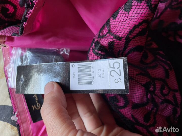 Вечернее платье