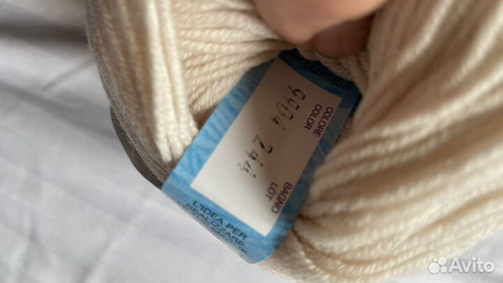 Пряжа bbb premiere