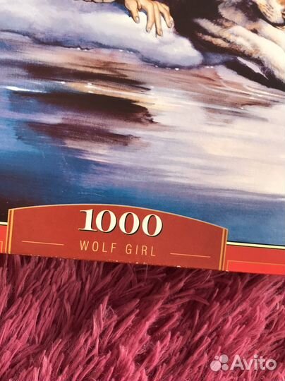 Пазлы 1000 деталей