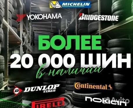 Nokian Tyres Hakkapeliitta 7 SUV 225/60 R18