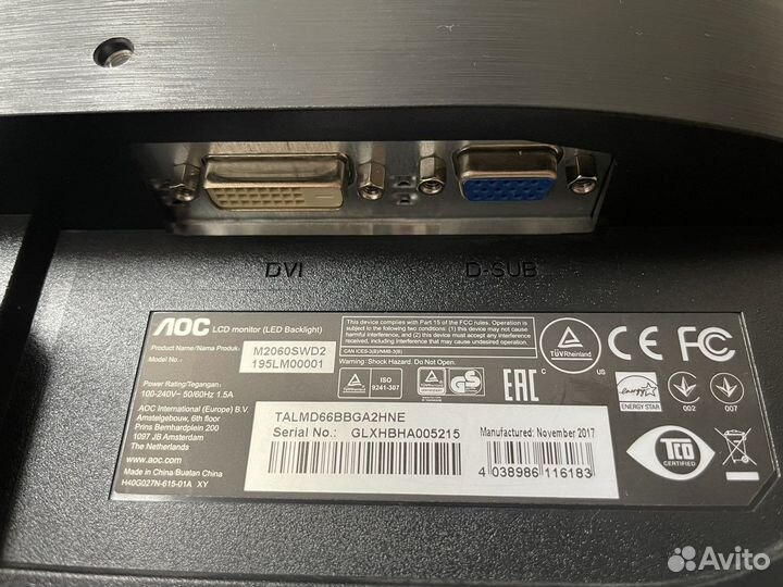Монитор AOC 20