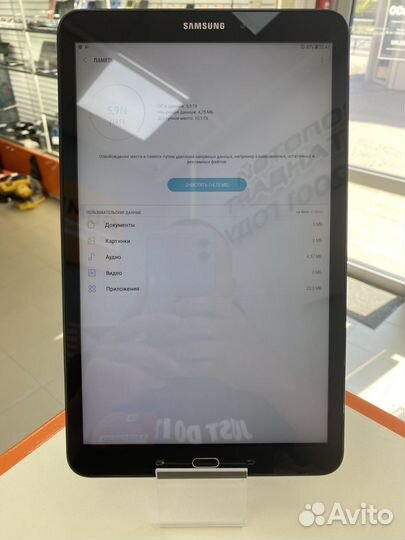 Планшет Samsung Galaxy Tab A6(2016г) (Солнечный)