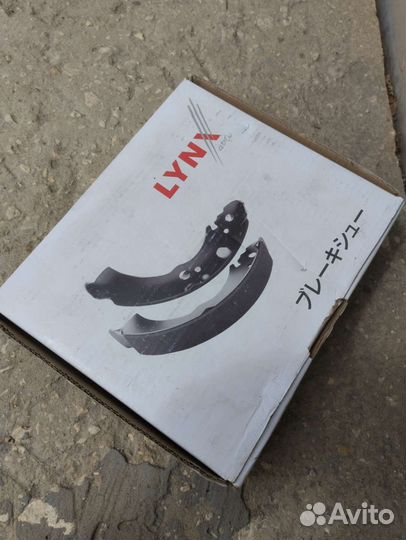 Тормозные колодки задние