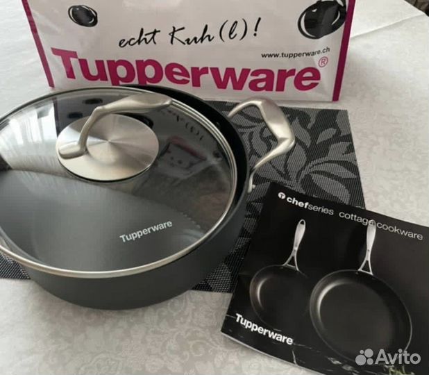 Посуда tupperware