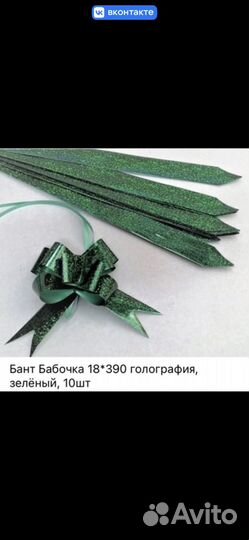 Товары для мыловарения