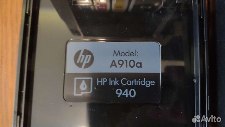 Принтер струйный мфу с wifi hp 8500