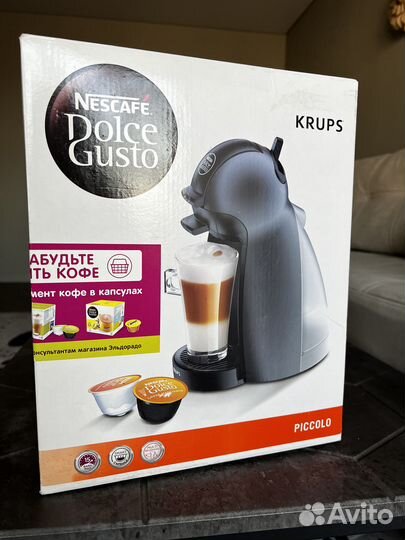 Капсульная кофемашина dolce gusto krups