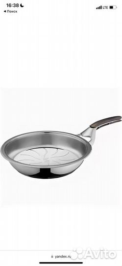Zepter посуда сковорода