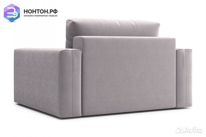 Кресло тик-так Монарх бежевое