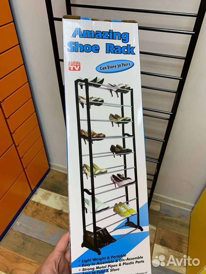 Полка для обуви