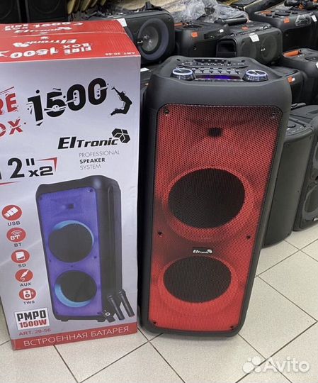 Колонки 1500 ватт eltronic 20-56