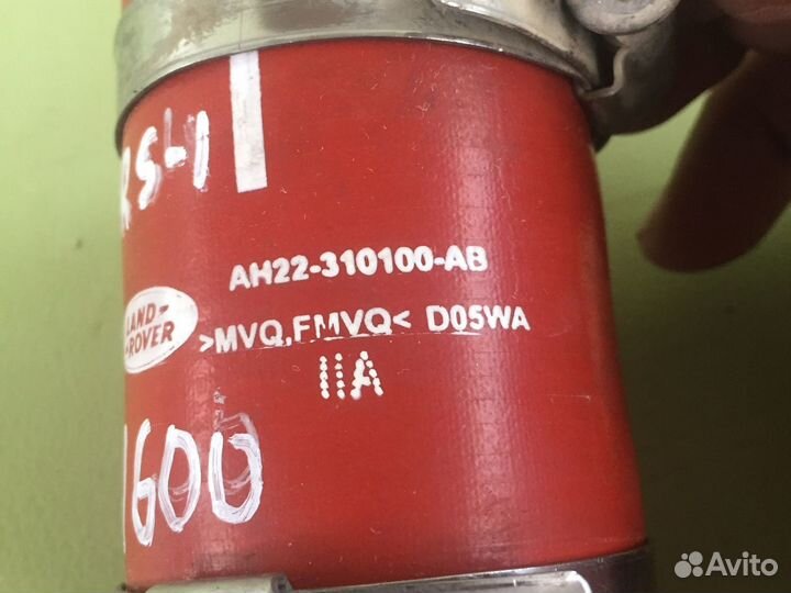 Land Rover Range Rover Sport Патрубок интеркулера