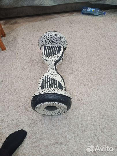 Гироскутер