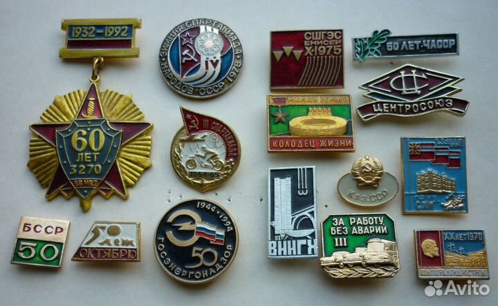 Памятные знаки, спорт - пятиборье