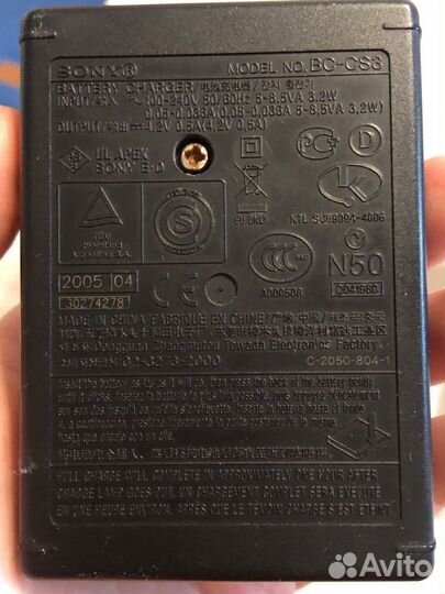 Зарядка для аккумулятора sony bc-cs3