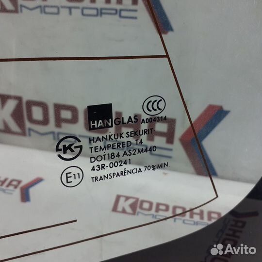 Боковое стекло кузова левое hyundai starex