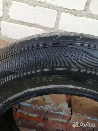 Venezia CrossRoad XT 215/65 R16 75E